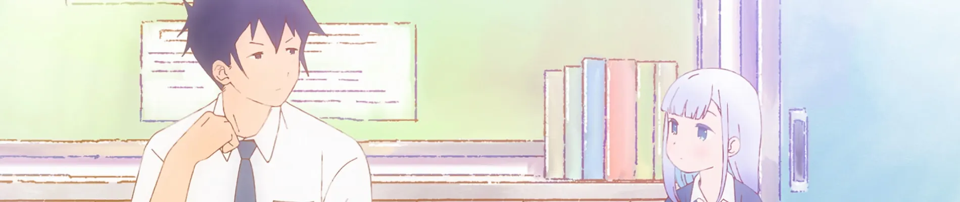 Aharen-san wa Hakarenai Season 2 backdrop