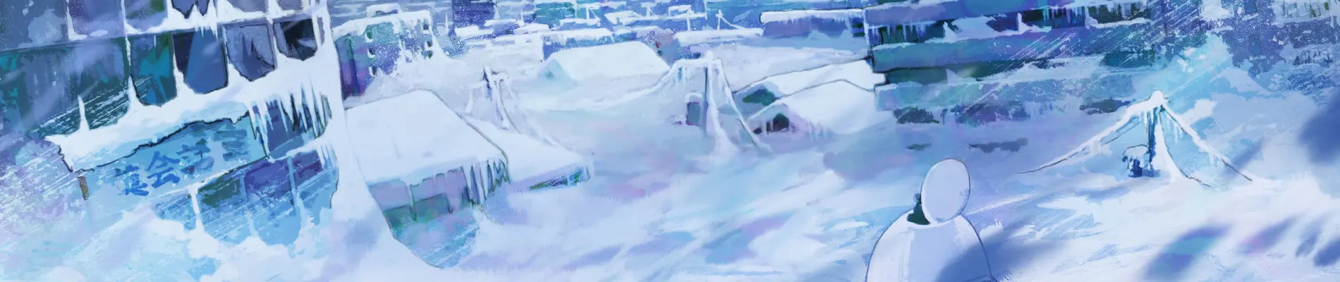 SNOWBALL EARTH backdrop