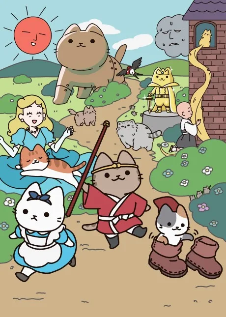 Cat Tales poster