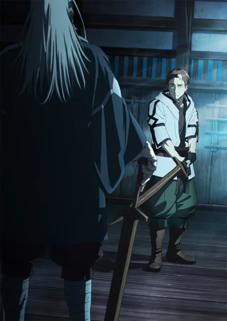 From Old Country Bumpkin to Master Swordsman Season 2 poster