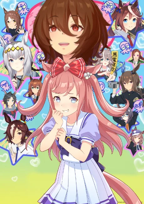 Go For It, Nakamura-kun!! poster