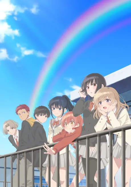 Haibara's Teenage New Game+ poster