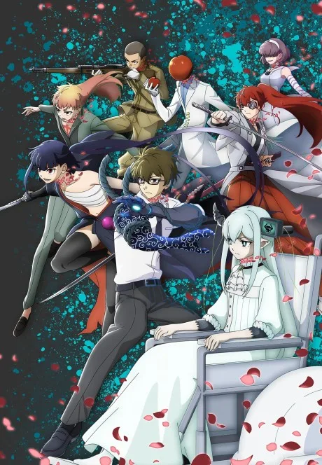 Petals of Reincarnation poster