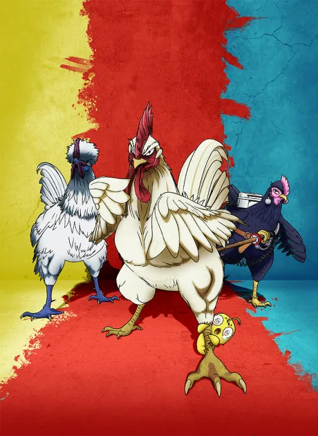 Rooster Fighter poster