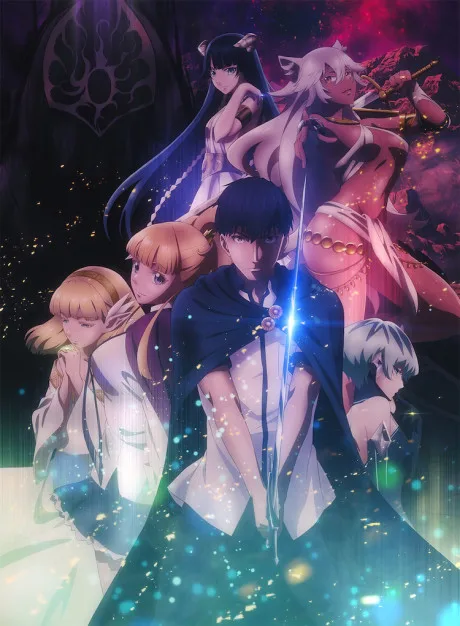 Tales of Wedding Rings poster
